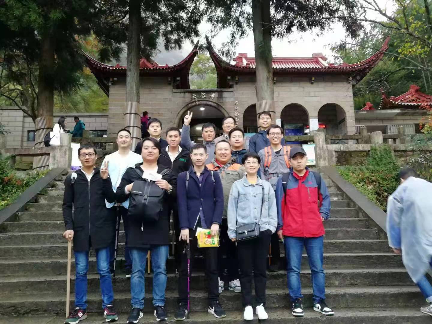 團隊風(fēng)采